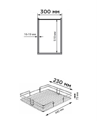 Выдвижная колонна STARAX КЛАССИК (Фасад 300;Высота 1850-2000 мм) - фото 20960