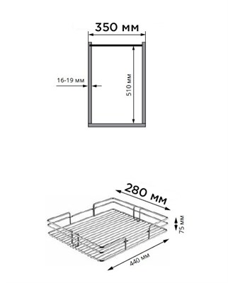 Выдвижная колонна STARAX КЛАССИК (Фасад 350;Высота 1100-1250 мм) - фото 20973