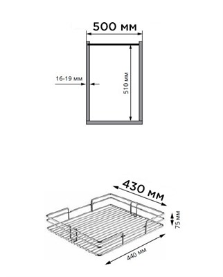 Выдвижная колонна STARAX КЛАССИК (Фасад 500;Высота 850-1100 мм) - фото 21041