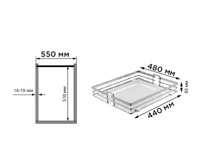 Выдвижная колонна STARAX Полки ДСП/Пластик (Фасад 550;Высота 1250-1400 мм) - фото 21090