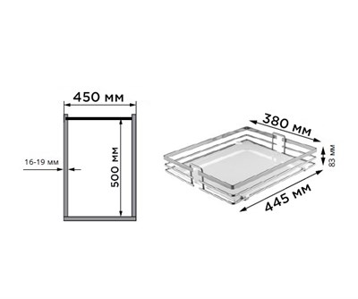 Выдвижная-поворотная колонна STARAX Полки ДСП/Пластик (Фасад 450;Высота 1400-1550 мм) - фото 21115