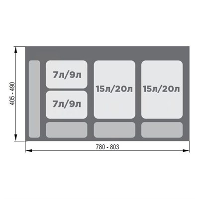 Мусорное ведро PRAKTIKO корпус 90 (4 ведра) - фото 22055