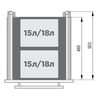 Система выкатных ведер REJS MAXIMA корпус 45 - фото 22193
