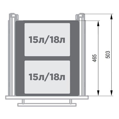 Система выкатных ведер REJS MAXIMA корпус 50 - фото 22196