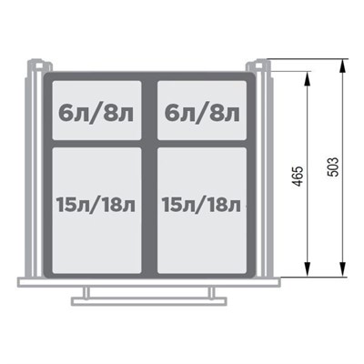 Система выкатных ведер REJS MAXIMA корпус 60 (Глубокий ящик) - фото 22210 Система выкатных ведер REJS MAXIMA корпус 60 (Глубокий ящик) - фото 22210