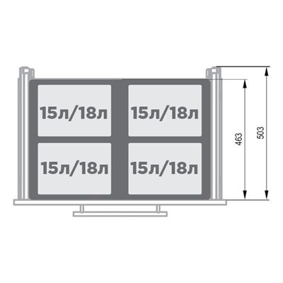 Система выкатных ведер REJS MAXIMA корпус 80 (Глубокий ящик) - фото 22217
