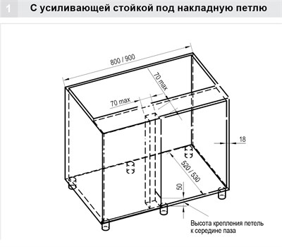 Корзина в угловой шкаф чертеж