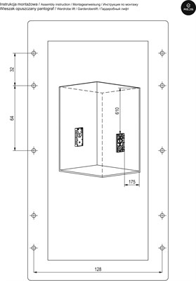 Пантограф для шкафа 600-830 мм Rejs - фото 25895