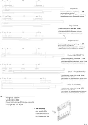 Бутылочница для кухни 250 мм с доводчиком Rejs - фото 25935