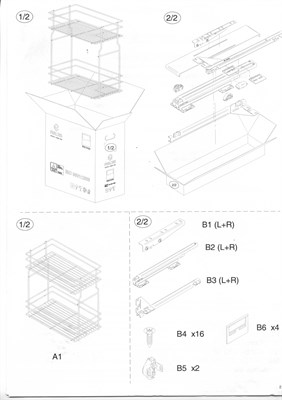 Выдвижная корзина Rejs 400 мм с доводчиком - фото 25950 Выдвижная корзина Rejs 400 мм с доводчиком - фото 25950