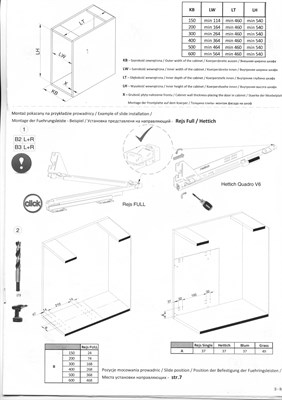 Выдвижная корзина Rejs 400 мм с доводчиком - фото 25951 Выдвижная корзина Rejs 400 мм с доводчиком - фото 25951