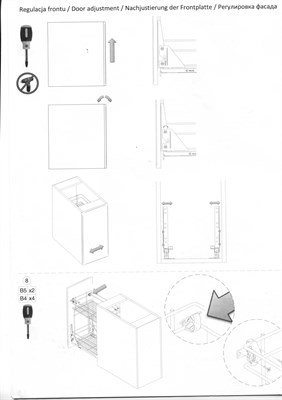 Выдвижная корзина Rejs 600 мм с доводчиком - фото 25959