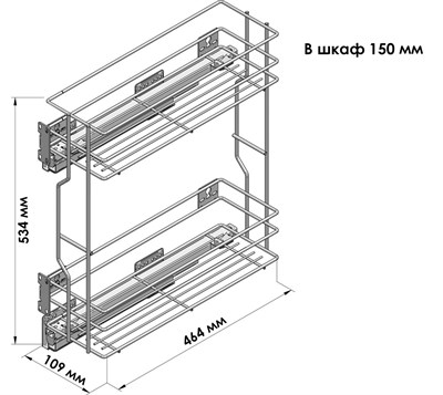 Бутылочница для кухни 150 мм с доводчиком Rejs - фото 25964