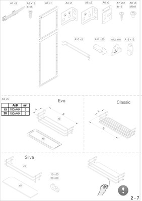 Высокая корзина бутылочница Rejs Linia Maxima EVO (в базу 150 мм) - фото 25991