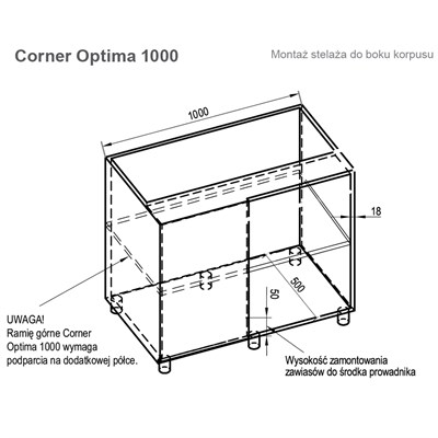 Волшебный уголок Optima Linia Maxima (Корпус 1000, Фасад 600) - фото 26067