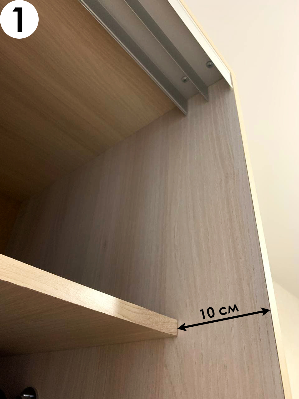 Как осуществить расчет размеров дверей шкафа-купе?